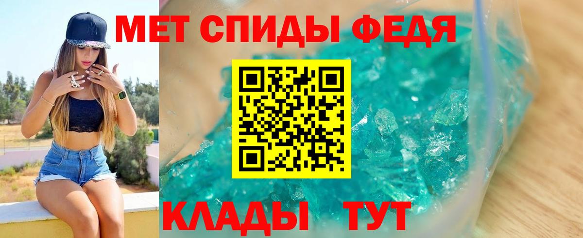 Верхняя Салда  АМФЕТАМИН VHQ  это наркотические препараты  АМФЕТАМИН  Вход с VPN  АМФЕТАМИН 