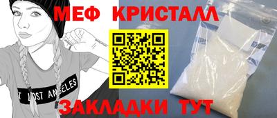 наркотики Заводоуковск