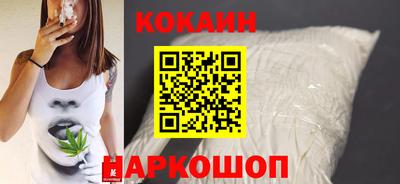 не бодяженный Заволжье