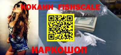 не бодяженный Заволжье