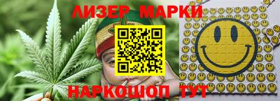 наркотики Заводоуковск