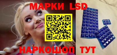 наркотики Заводоуковск
