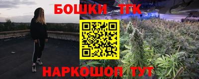 наркотики Заводоуковск