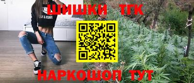 мяу мяу мука Донецк
