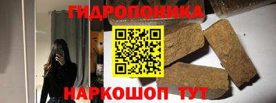 mdma Ипатово