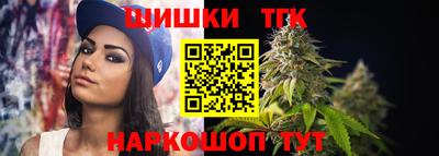 мяу мяу мука Донецк