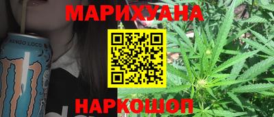 наркотики Заводоуковск