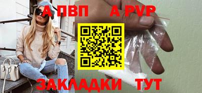 не бодяженный Заволжье