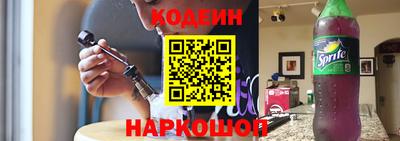 кристаллы Дубна