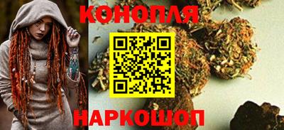 мяу мяу мука Донецк