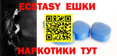кристаллы Дубна