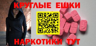 не бодяженный Заволжье