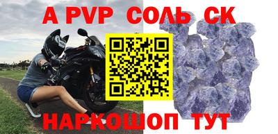 не бодяженный Заволжье