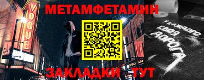 наркотики Заводоуковск