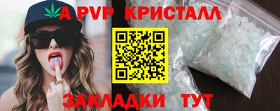 не бодяженный Заволжье