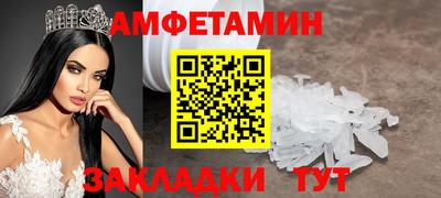 мескалин Донской