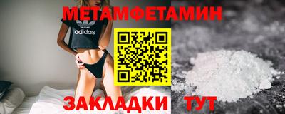 наркотики Заводоуковск