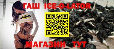 не бодяженный Заволжье