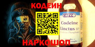 кристаллы Дубна
