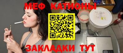не бодяженный Заволжье