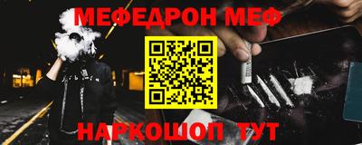 не бодяженный Заволжье
